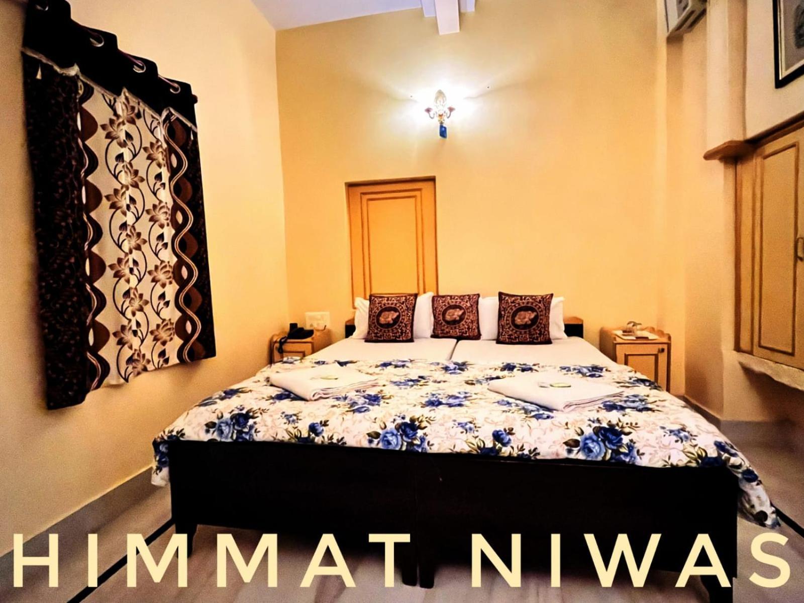 Hotel Himmat Niwas Jaisalmer Εξωτερικό φωτογραφία
