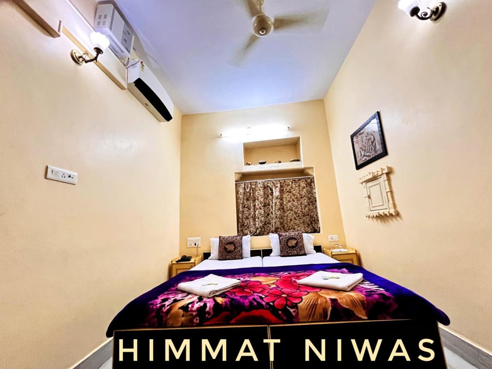 Hotel Himmat Niwas Jaisalmer Εξωτερικό φωτογραφία