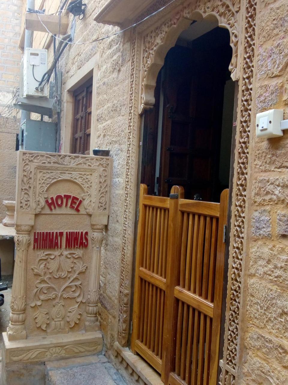 Hotel Himmat Niwas Jaisalmer Εξωτερικό φωτογραφία